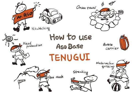 how to use aso base tenugui
