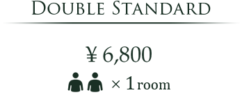 Double Standard￥6,800